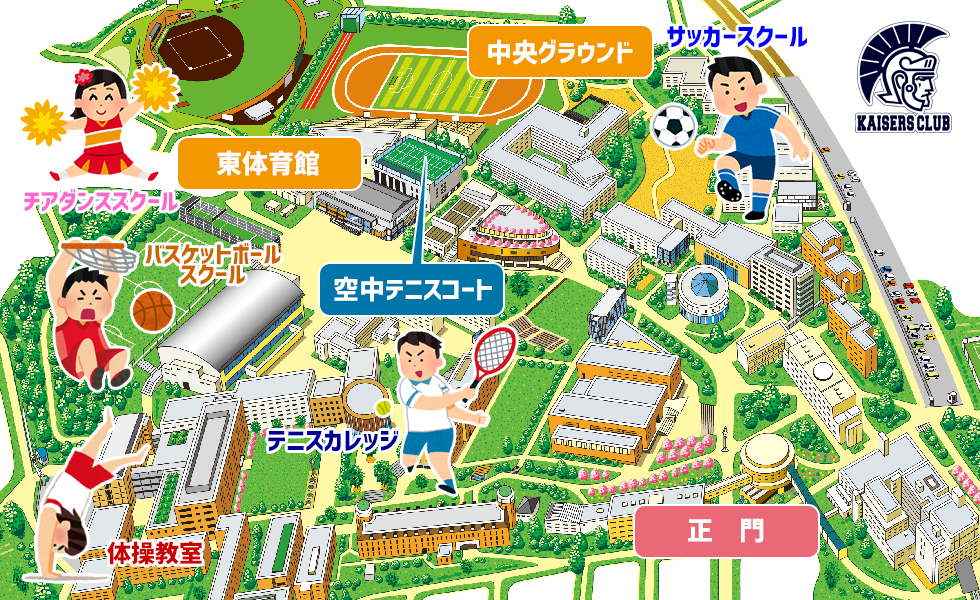 サッカースクールマップ